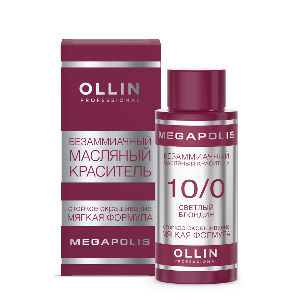 10/0 Ollin Megapolis светлый блондин 50мл Безаммиачный масляный краситель 10/0 Ollin Megapolis светлый блондин 50мл Безаммиачный масляный краситель