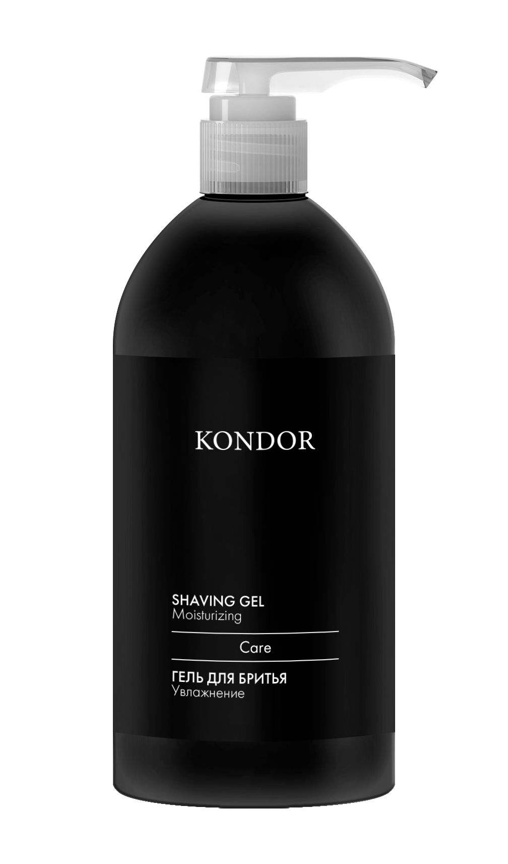 KONDOR My Beard Гель для бритья 750мл  с дозатором