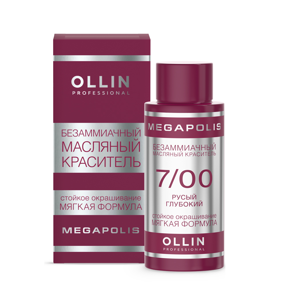 7/0 Ollin Megapolis русый 50мл Безаммиачный масляный краситель 7/0 Ollin Megapolis русый 50мл Безаммиачный масляный краситель