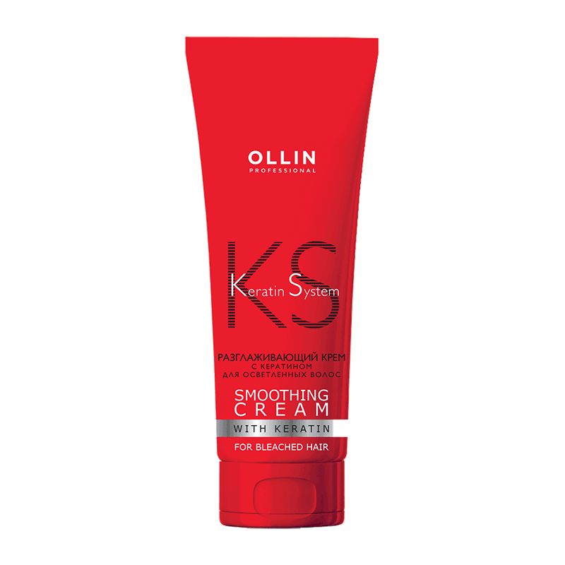 OLLIN Keratin System Разглаживающий крем с кератином для осветлённых волос 250мл OLLIN Keratin System Разглаживающий крем с кератином для осветлённых волос 250мл