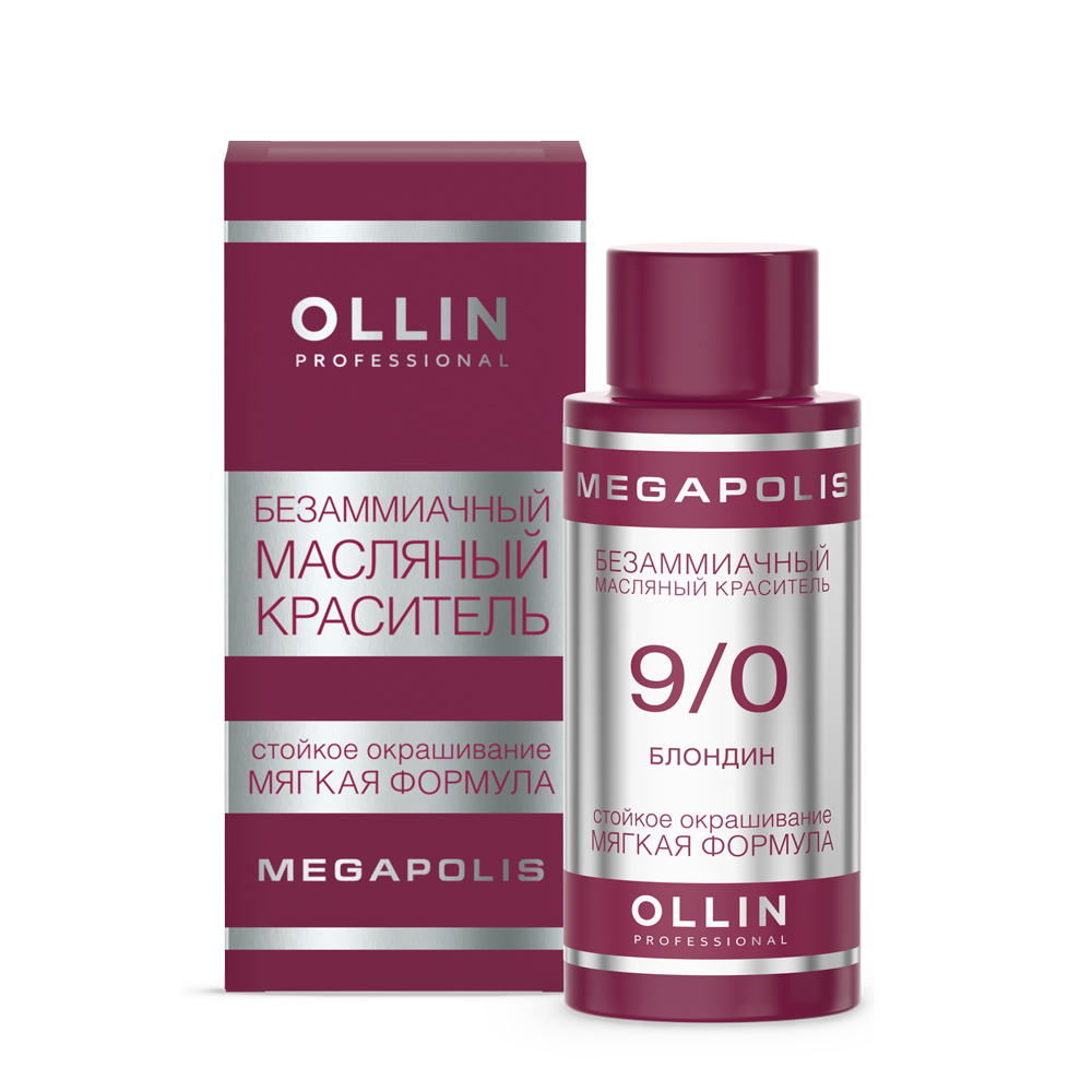 9/0 Ollin Megapolis блондин 50мл Безаммиачный масляный краситель 9/0 Ollin Megapolis блондин 50мл Безаммиачный масляный краситель