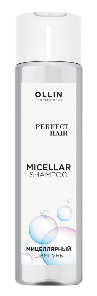 OLLIN PERFECT HAIR Мицеллярный шампунь 250мл OLLIN PERFECT HAIR Мицеллярный шампунь 250мл