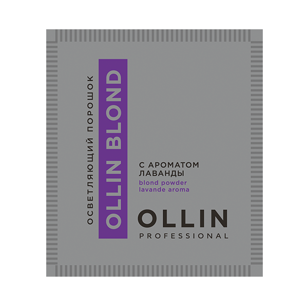 OLLIN BLOND Осветляющий порошок аромат лаванды 30 г OLLIN BLOND Осветляющий порошок аромат лаванды 30 г