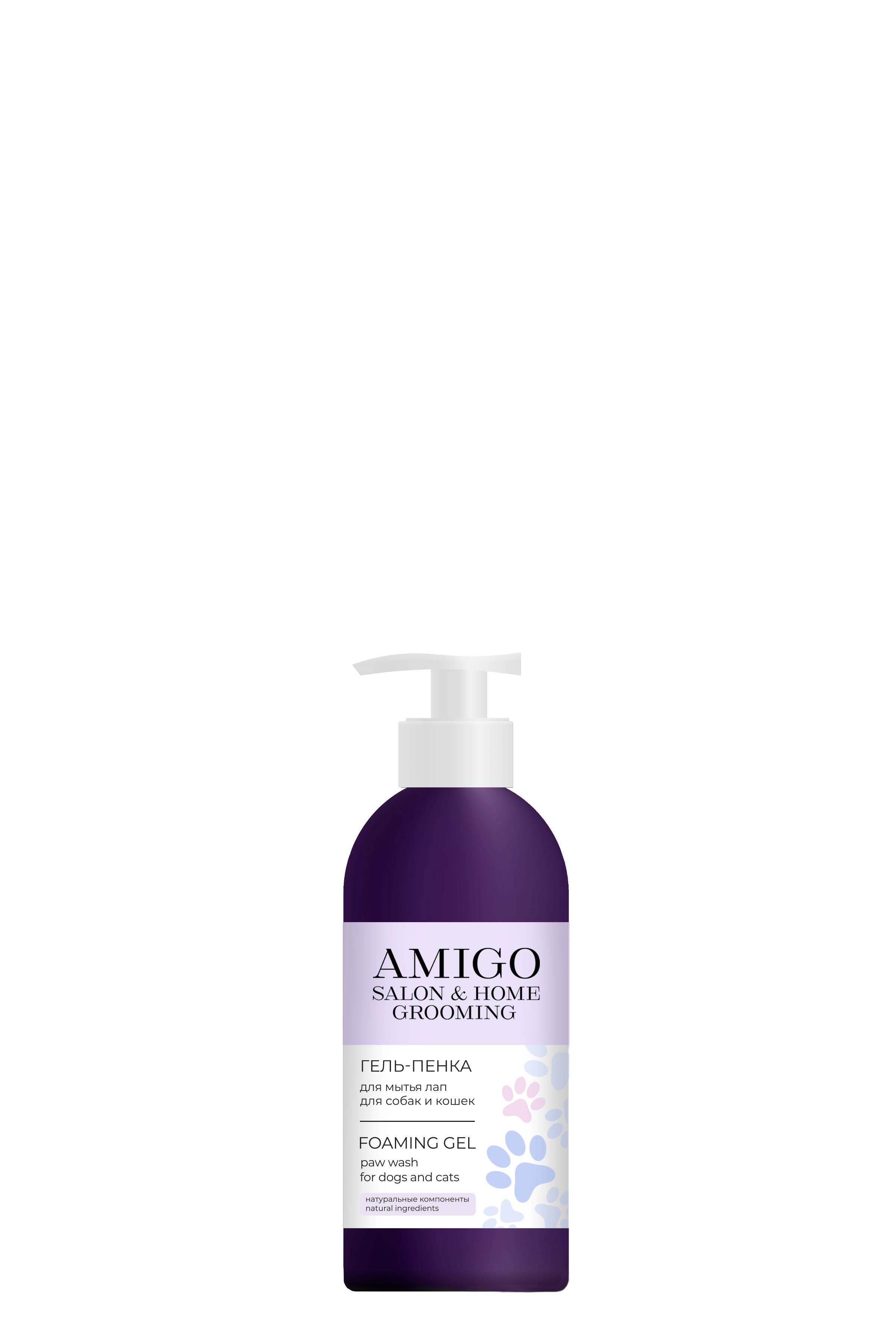 AMIGO Гель-пенка для мытья лап для собак и кошек 300мл AMIGO Гель-пенка для мытья лап для собак и кошек 300мл