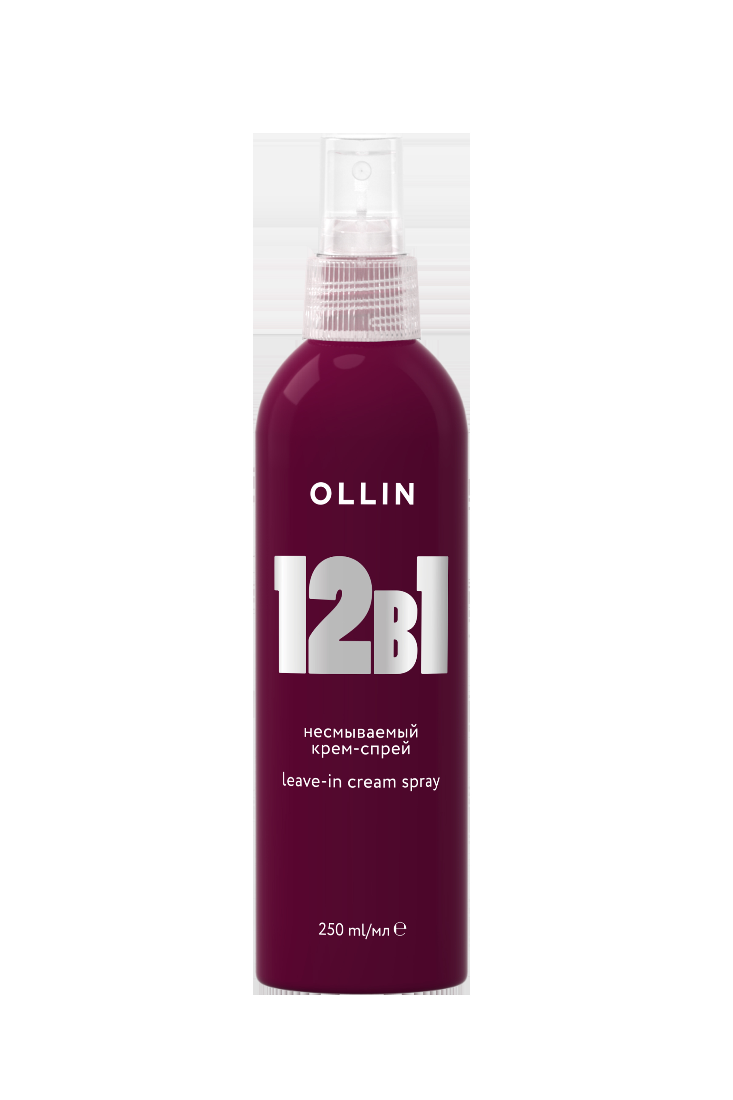 OLLIN "12 в 1" Несмываемый крем-спрей 250мл OLLIN "12 в 1" Несмываемый крем-спрей 250мл