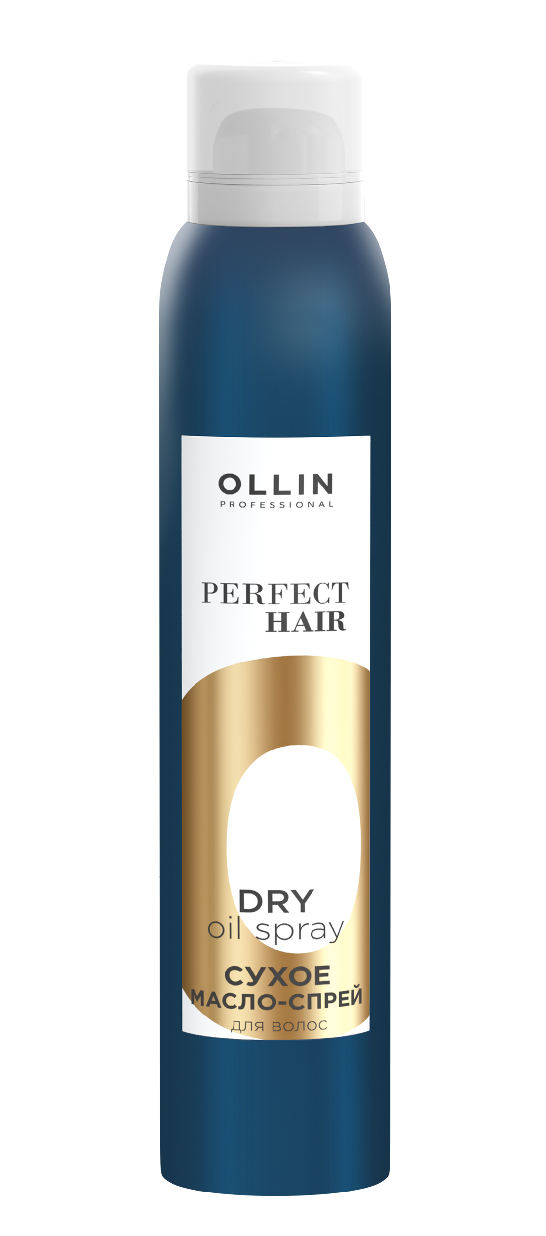 OLLIN PERFECT HAIR Сухое масло-спрей для волос 200мл OLLIN PERFECT HAIR Сухое масло-спрей для волос 200мл