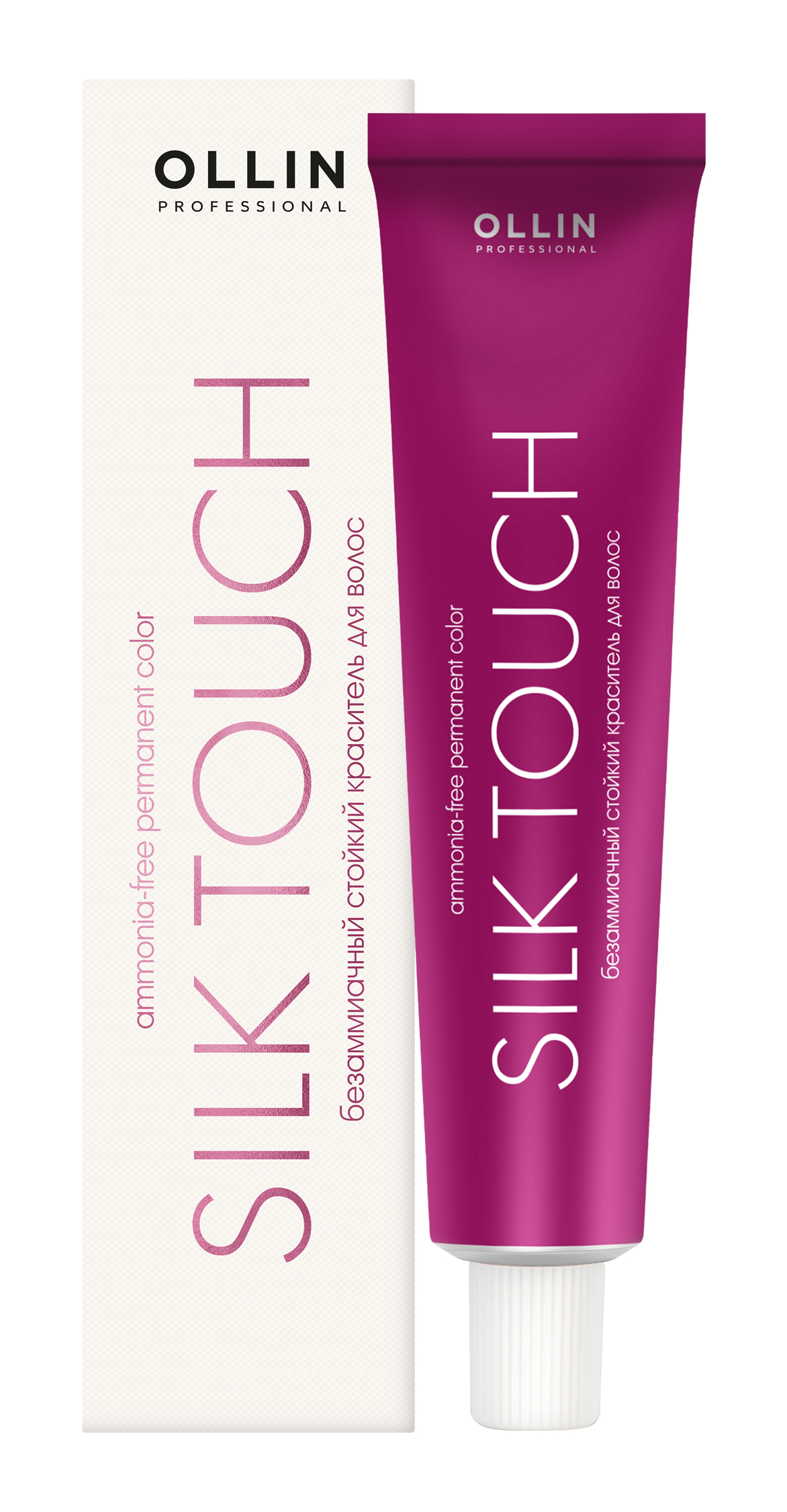 Aнти-красный SILK TOUCH 60мл Безаммиачный стойкий краситель для волос