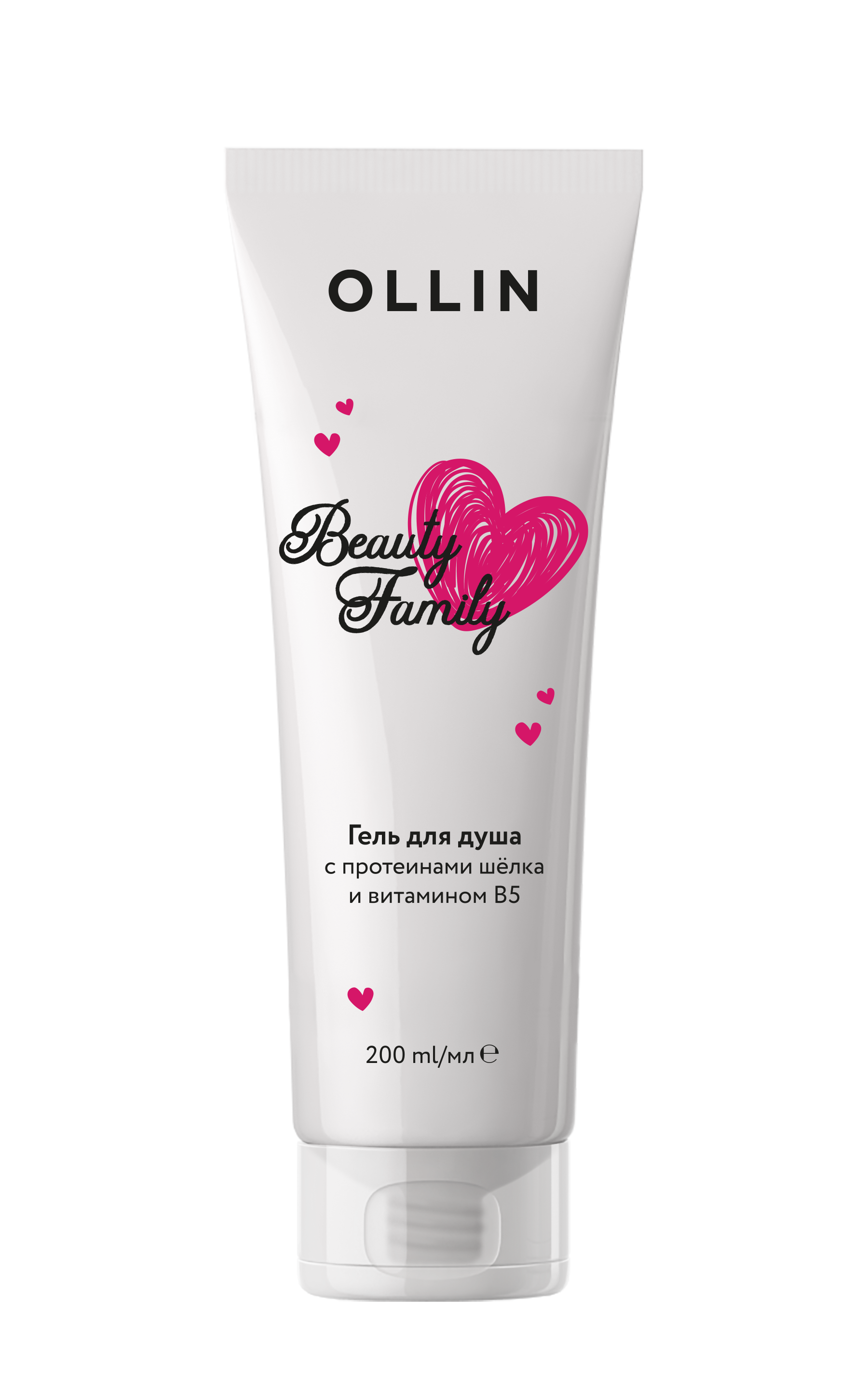 OLLIN BEAUTY FAMILY Гель для душа с протеинами шёлка и витамином В5 200мл OLLIN BEAUTY FAMILY Гель для душа с протеинами шёлка и витамином В5 200мл